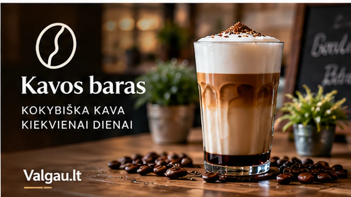 Caffeine LT