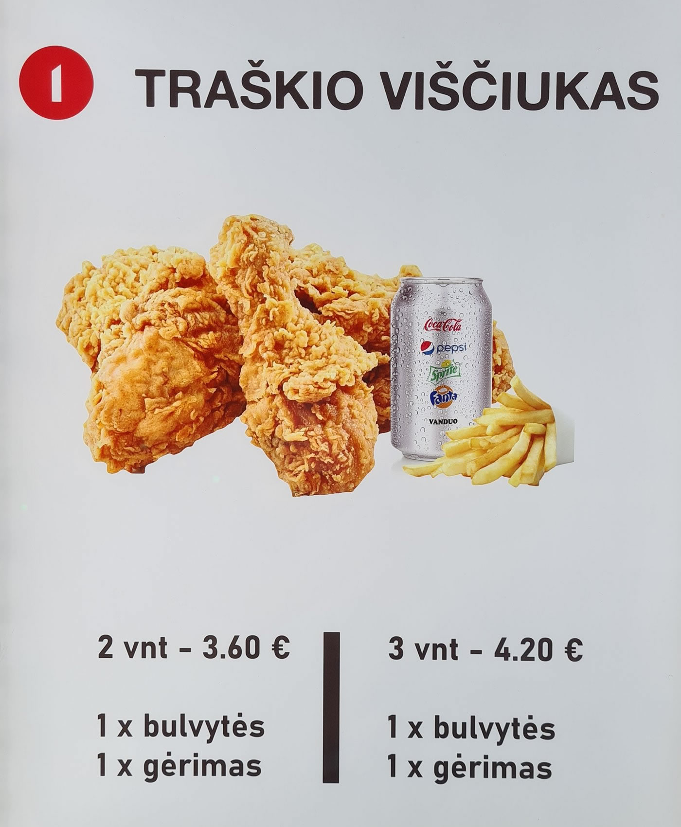 traskio-visciukas