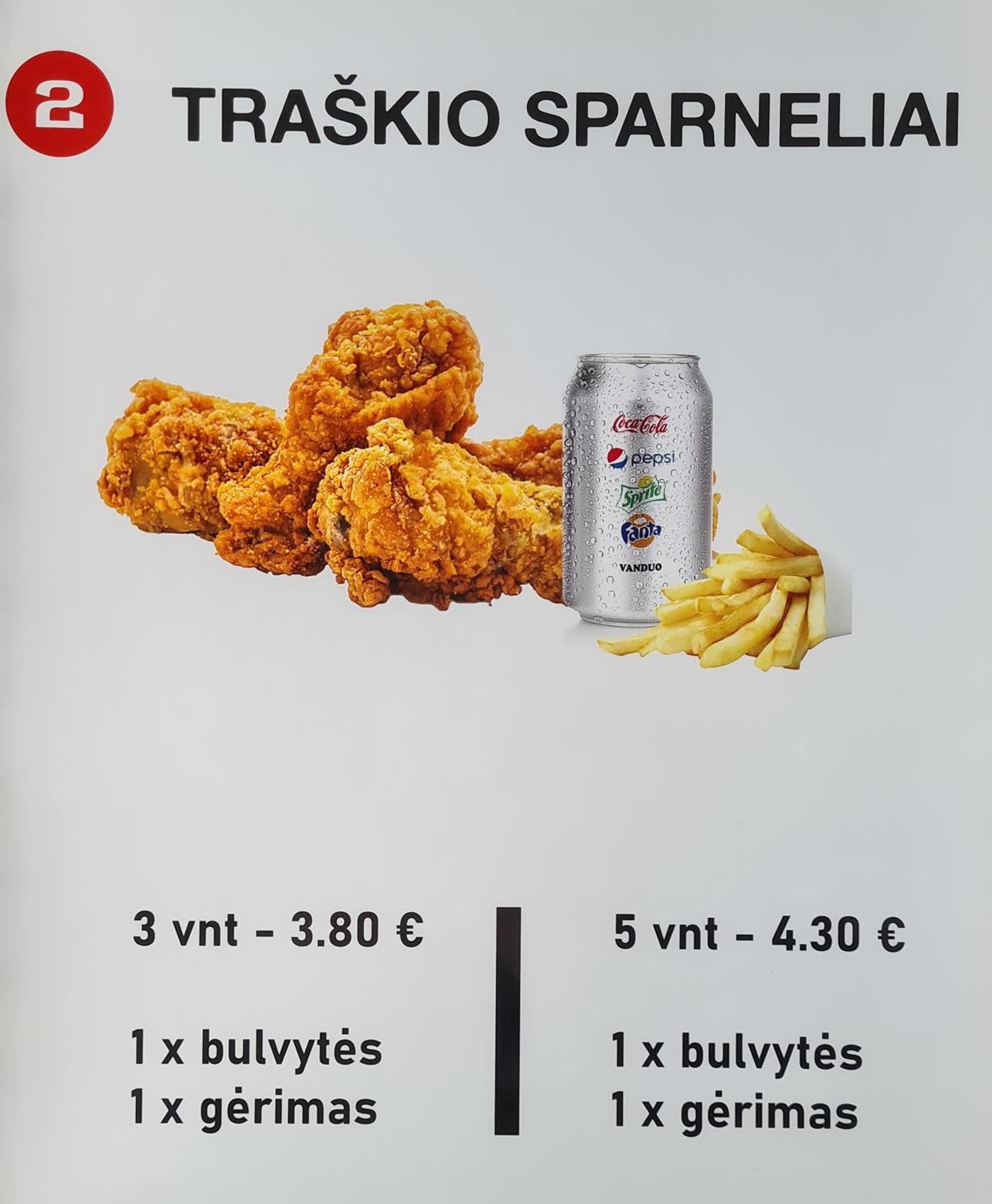 traskio-sparneliai