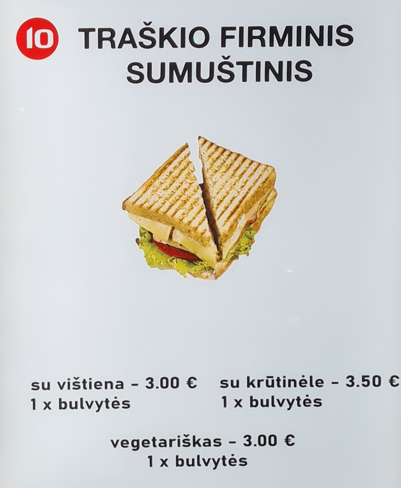 traskio-firminis-sumustinis